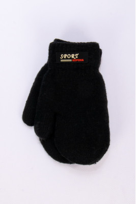 Рукавиці дитячі зимові